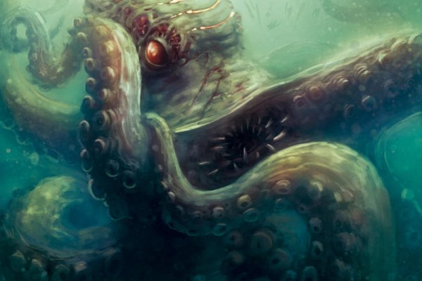 Kraken актуальное