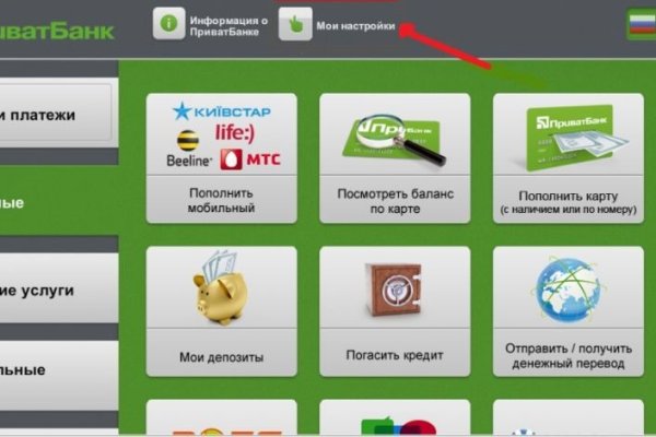 Кракен маркет kr2web in