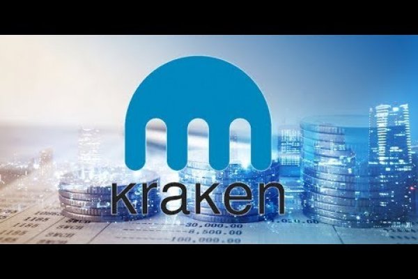 Kraken 4