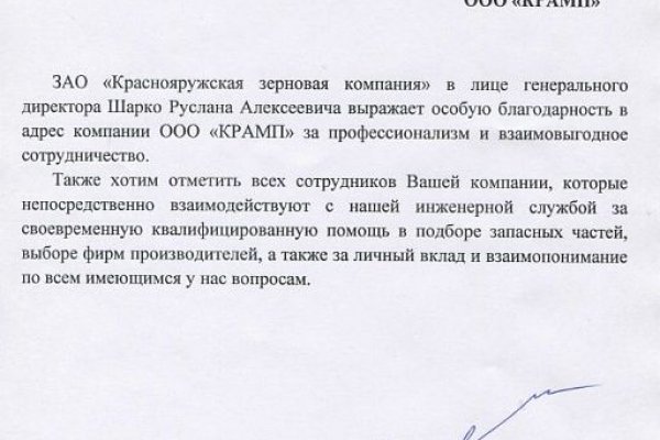 Kra34.cc