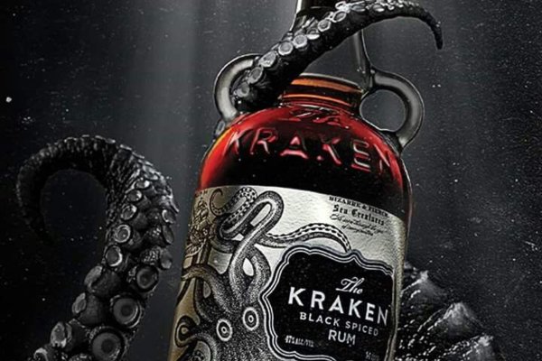 Kraken13 at сайт