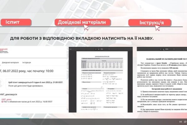 Solaris darkmarket